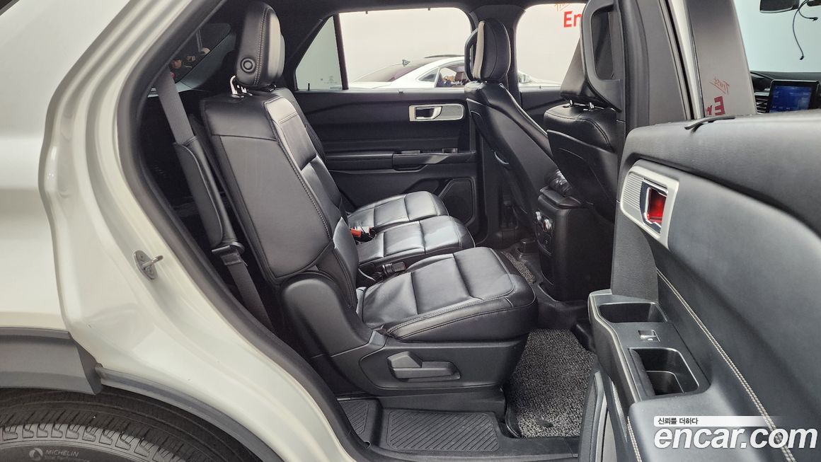 Ford Explorer 2020