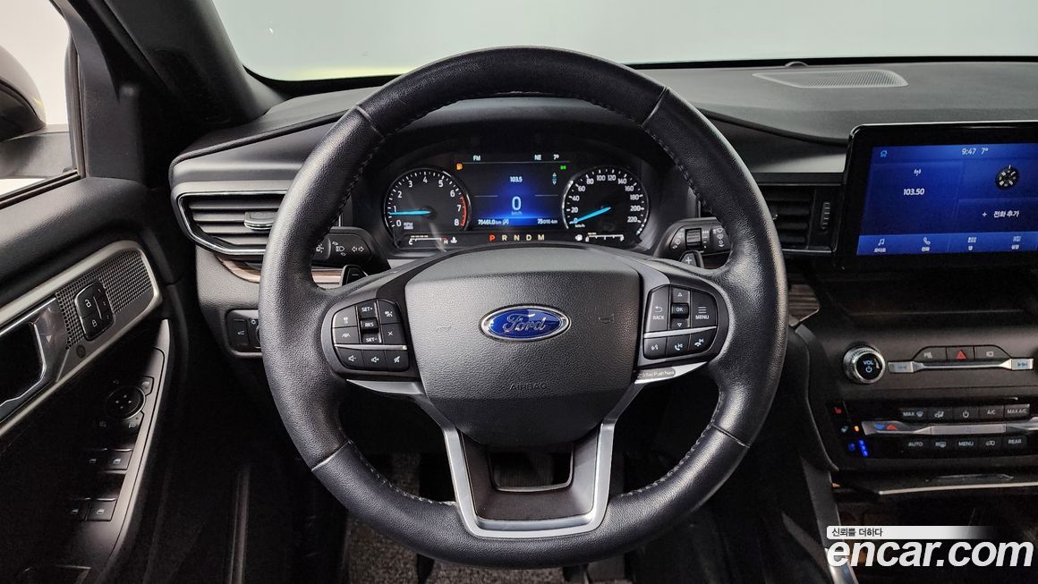 Ford Explorer 2020