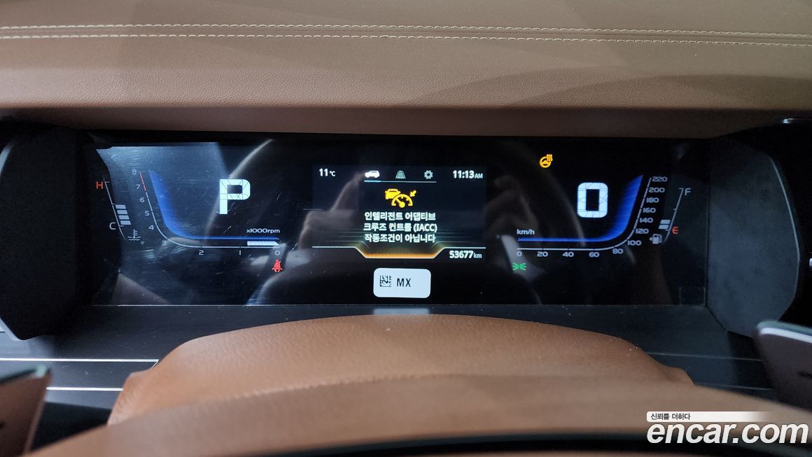 KG_Mobility_Ssangyong Torres 2023