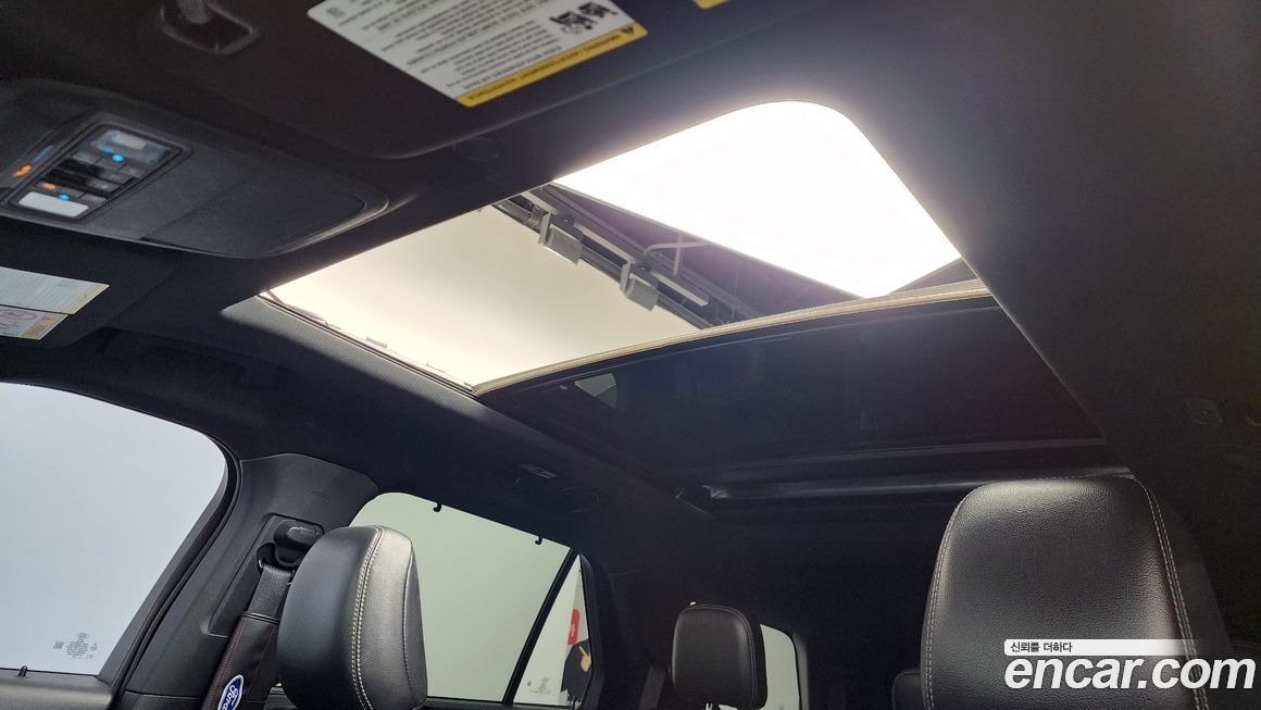 Ford Explorer 2020