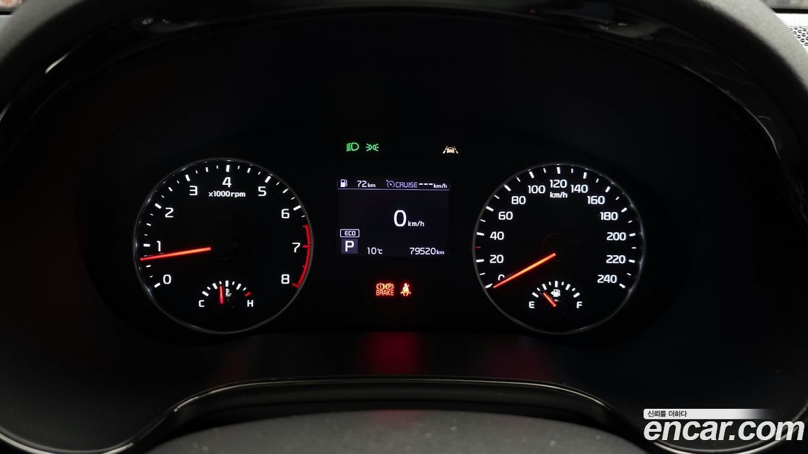 Kia Seltos 2020