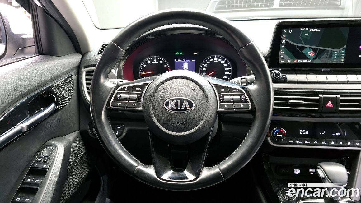 Kia Seltos 2020