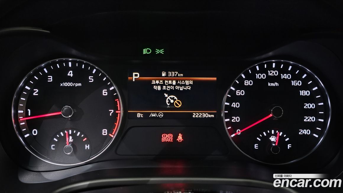 Kia K3 2024