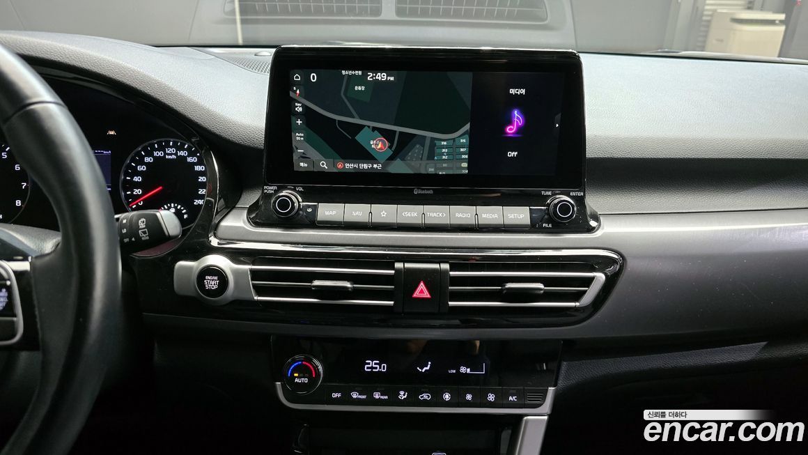 Kia Seltos 2020