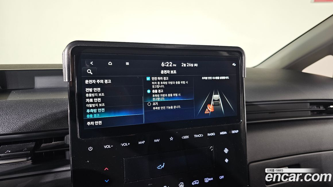 Hyundai Staria 2025