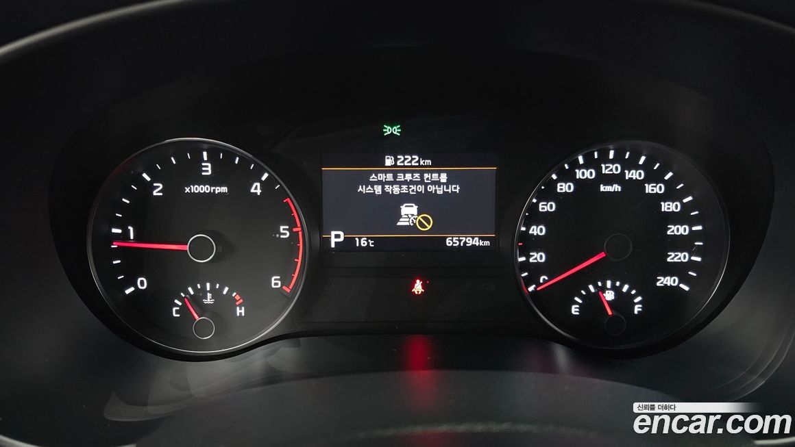 Kia Sportage 2019