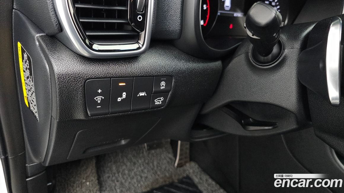 Kia Sportage 2019