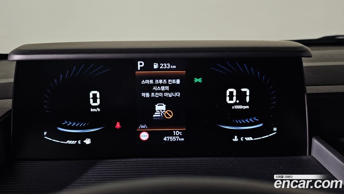 Hyundai Staria 2025