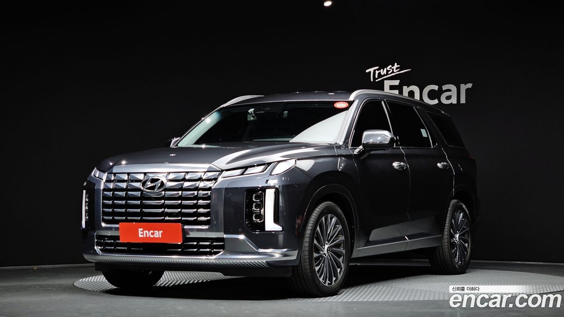 Hyundai Palisade 2023