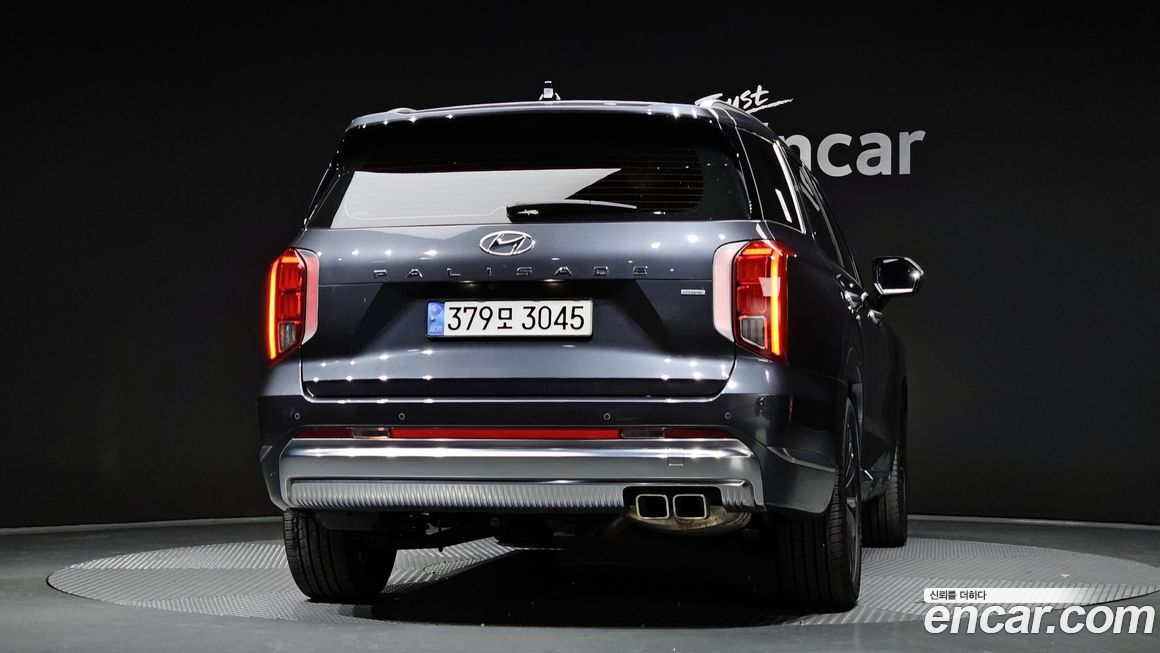 Hyundai Palisade 2023