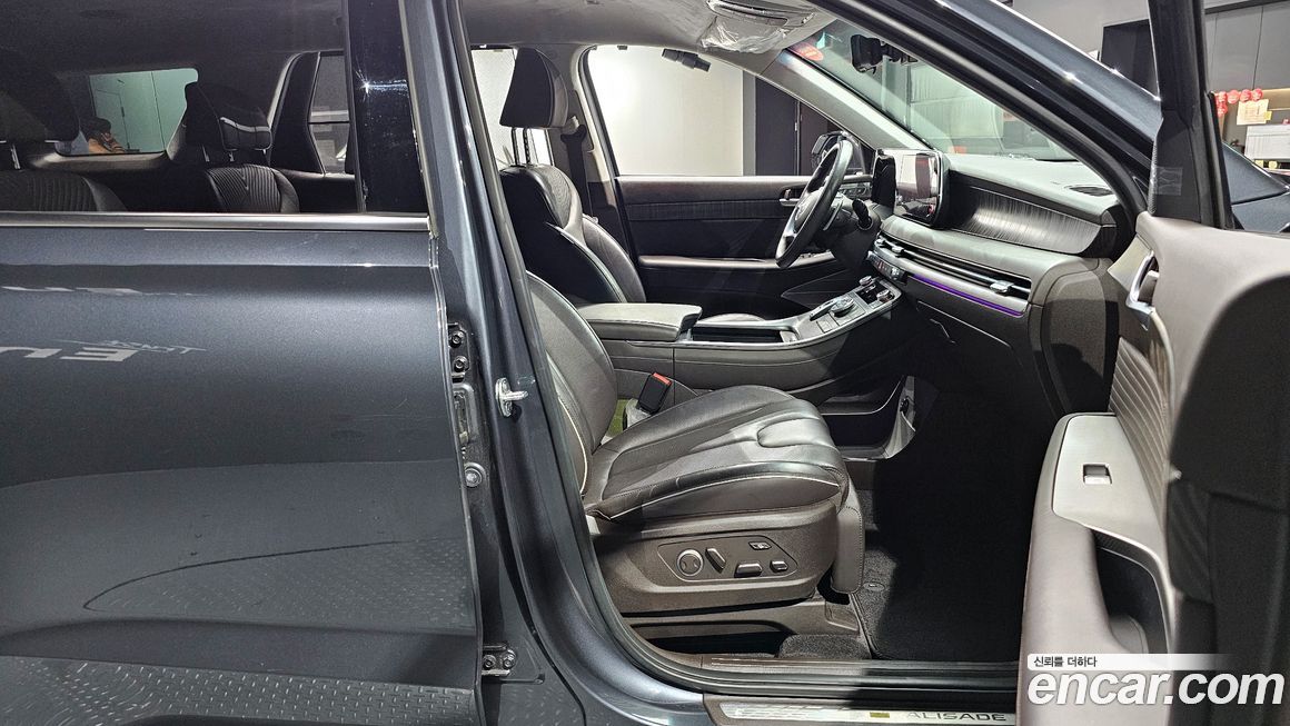 Hyundai Palisade 2023