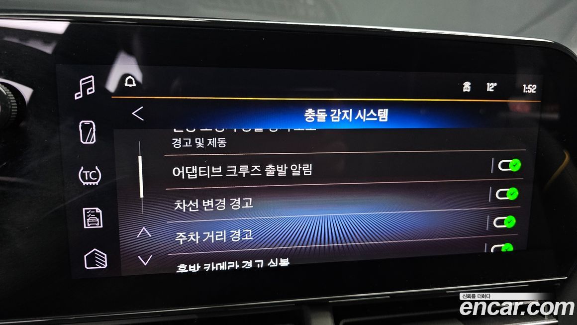 ChevroletGMDaewoo Trax 2025