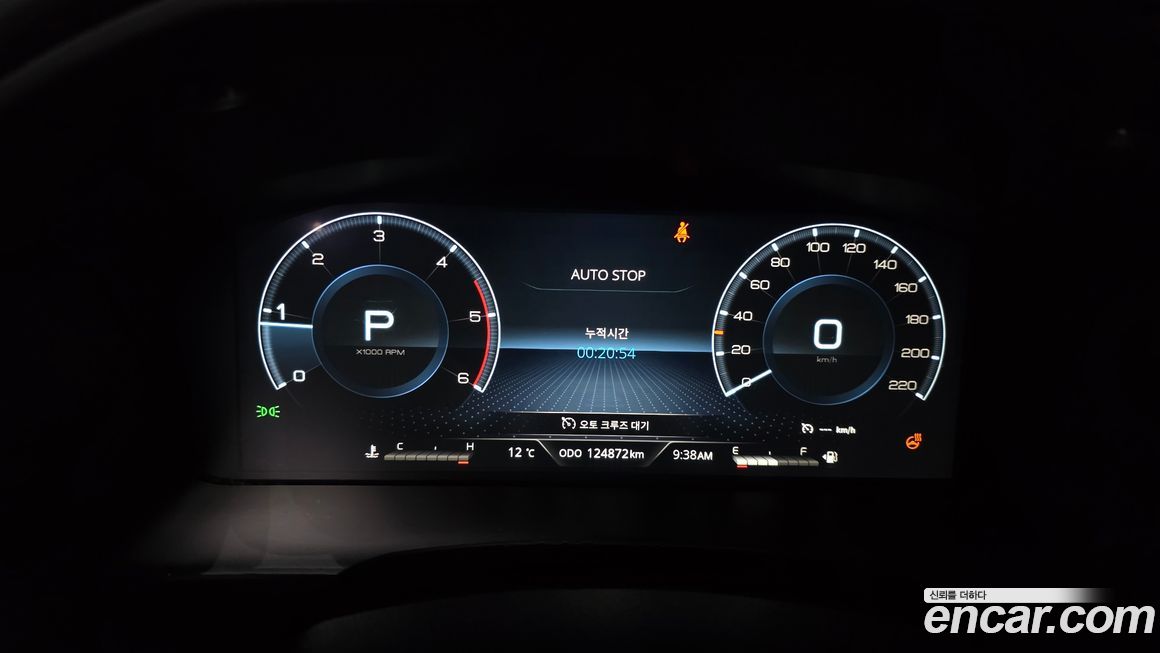 KG_Mobility_Ssangyong Rexton 2022