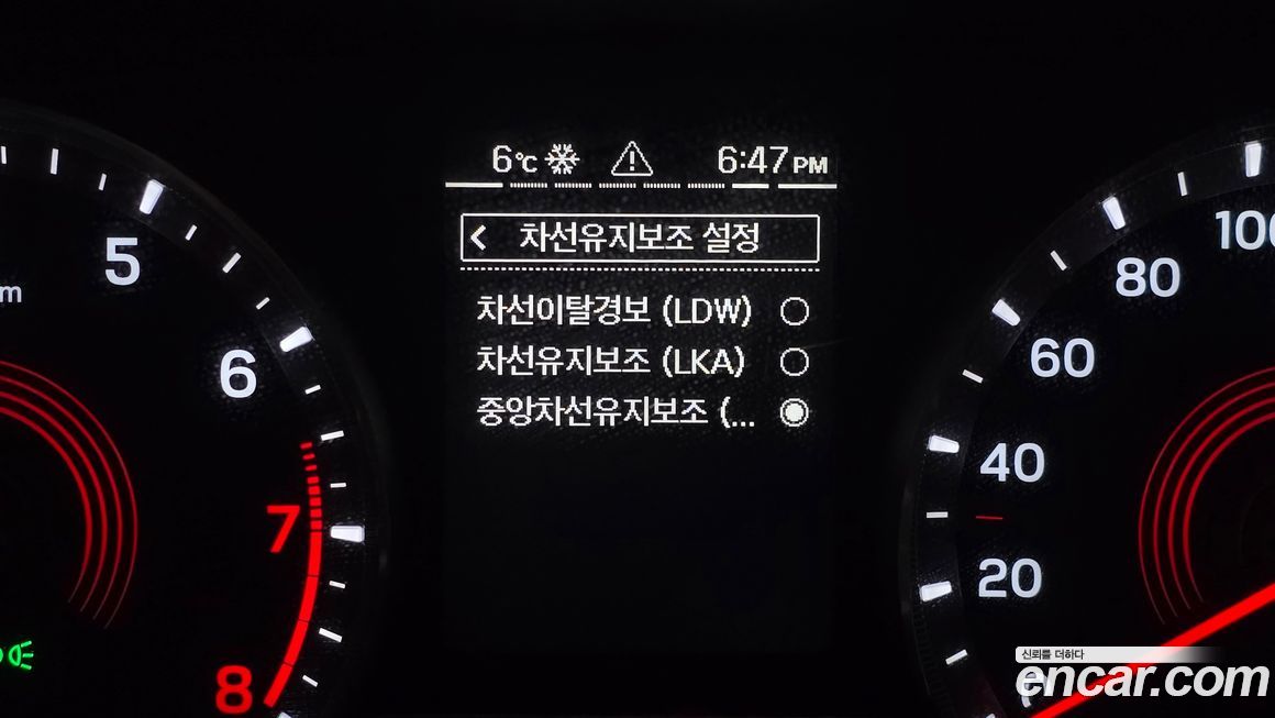 KG_Mobility_Ssangyong KORANDO 2023