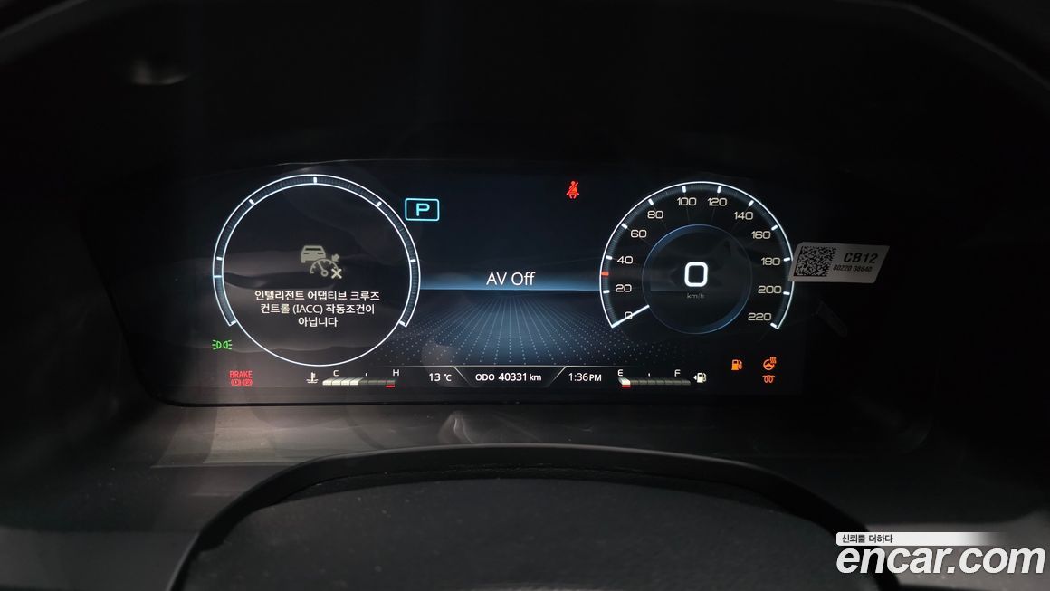 KG_Mobility_Ssangyong Rexton 2024