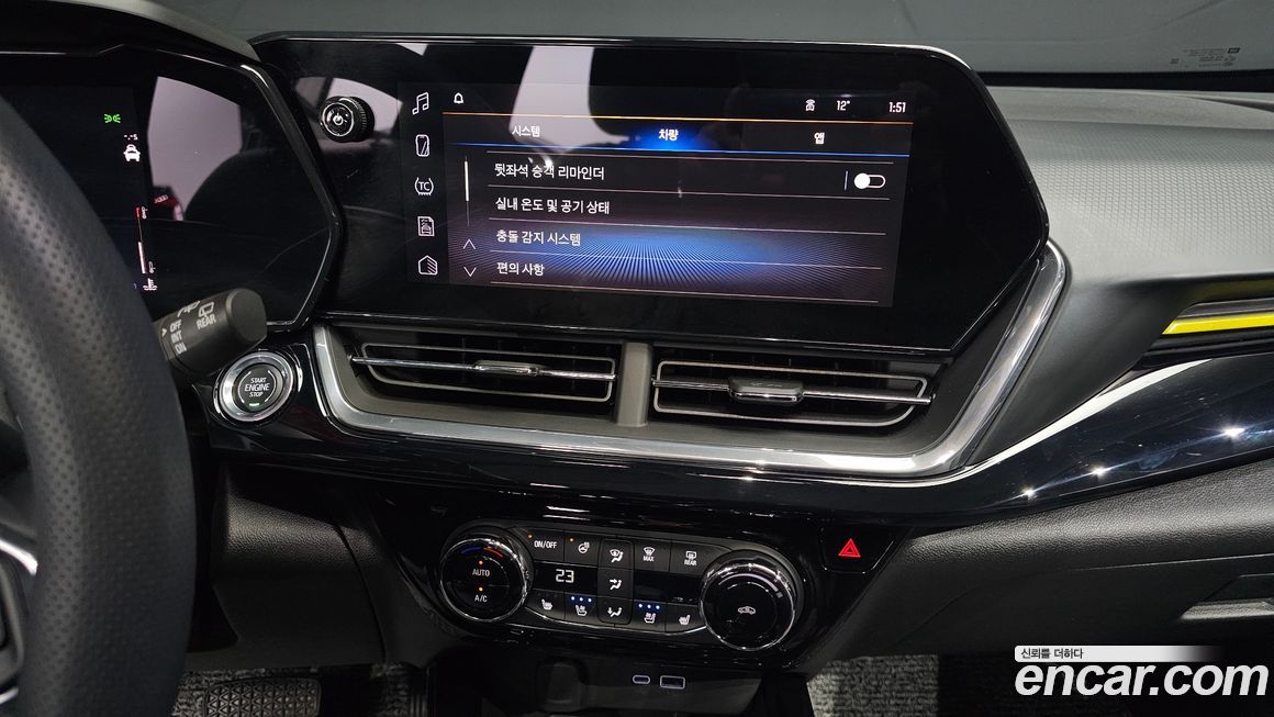 ChevroletGMDaewoo Trax 2025