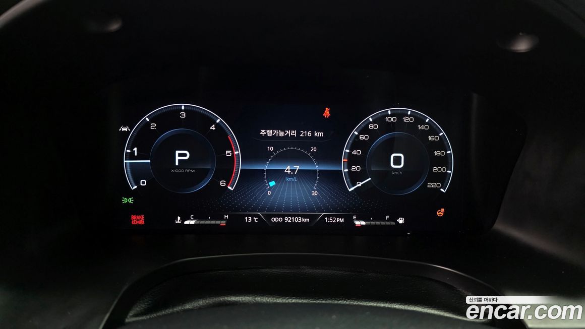 KG_Mobility_Ssangyong Rexton 2022