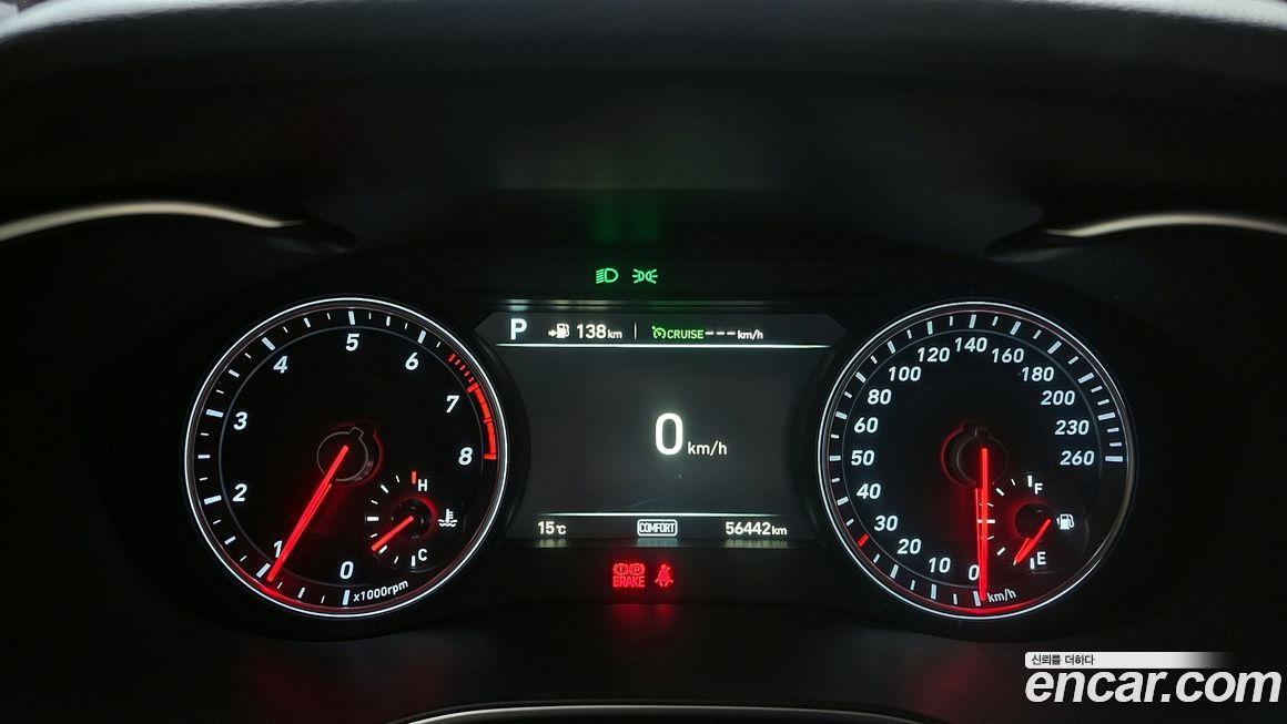 Genesis G70 2018