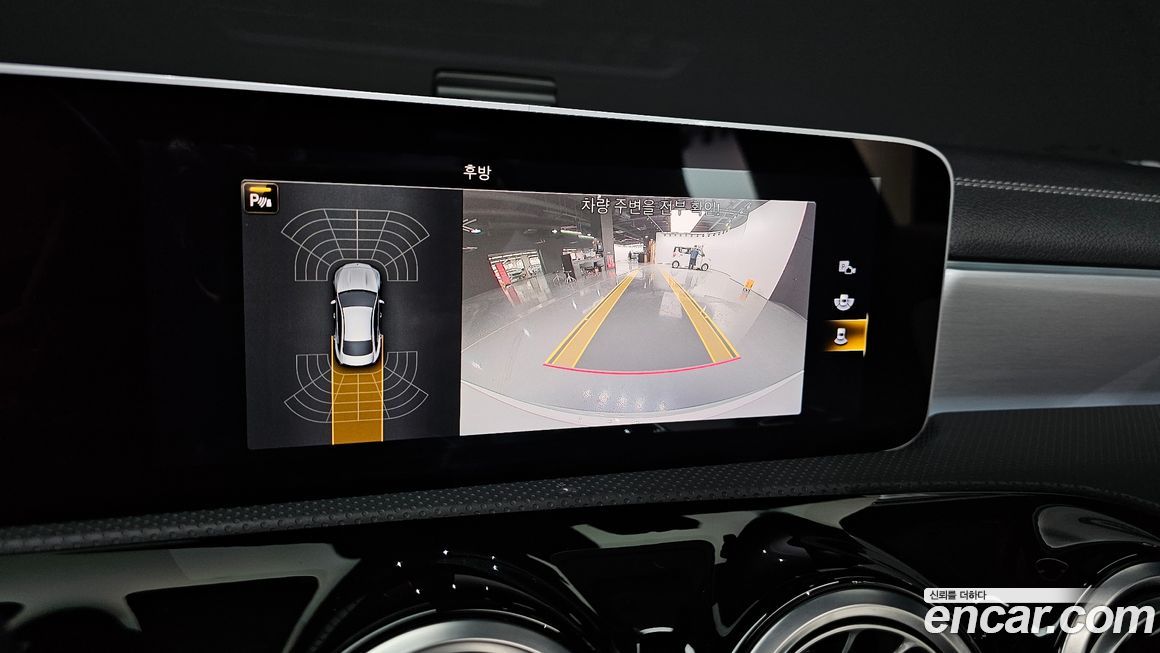 Mercedes-Benz CLA-Class 2020