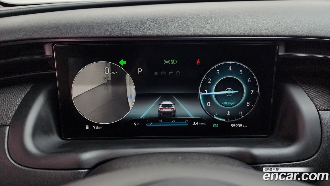 Hyundai Tucson 2022