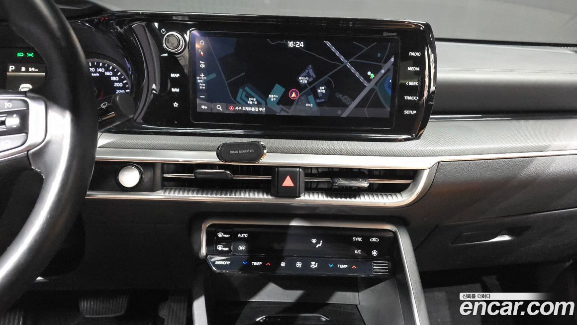 Kia K5 2021