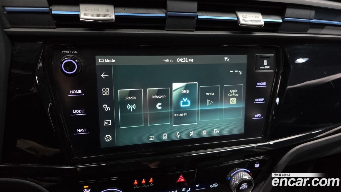 KG_Mobility_Ssangyong KORANDO 2022