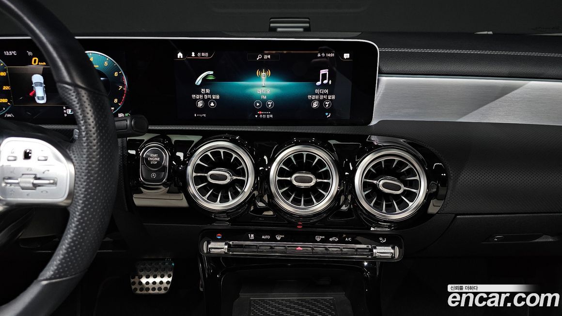 Mercedes-Benz CLA-Class 2020