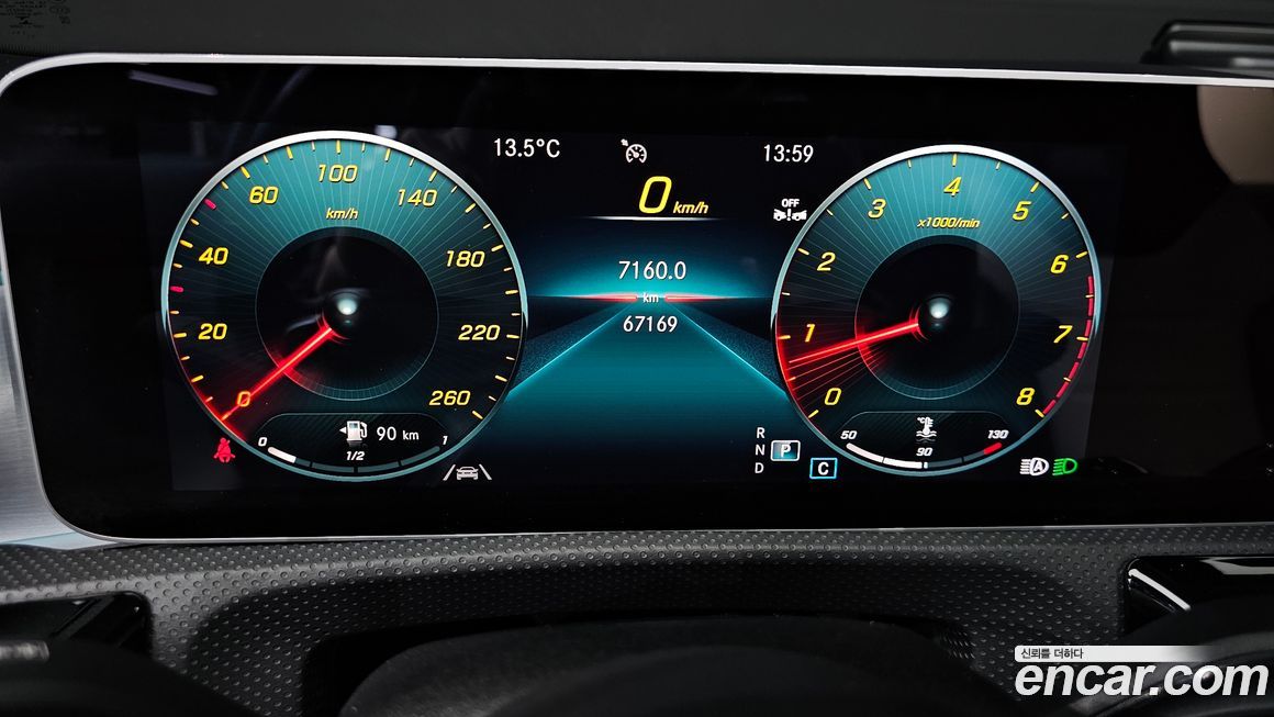 Mercedes-Benz CLA-Class 2020