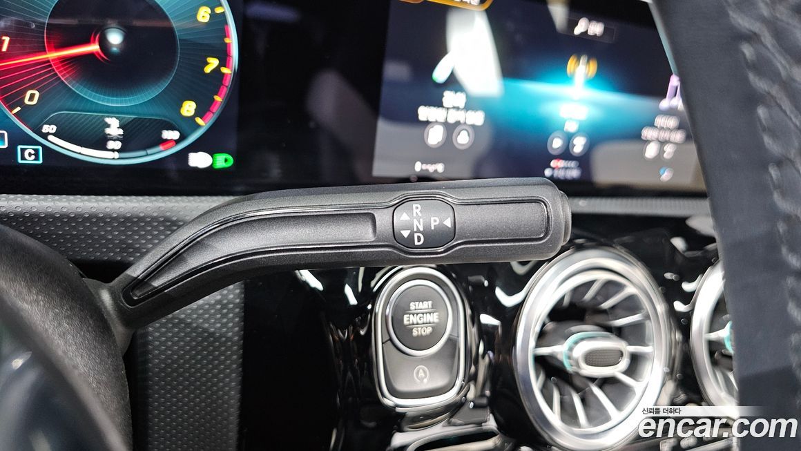 Mercedes-Benz CLA-Class 2020