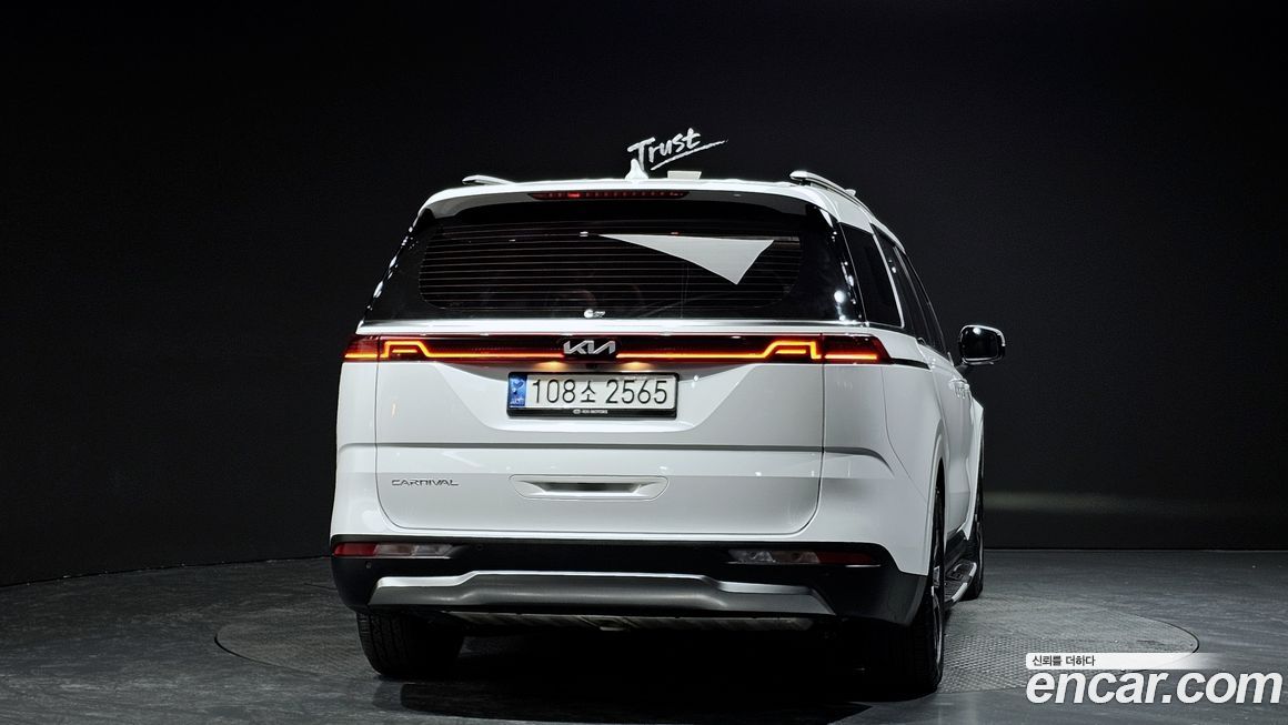 Kia Canival 2022
