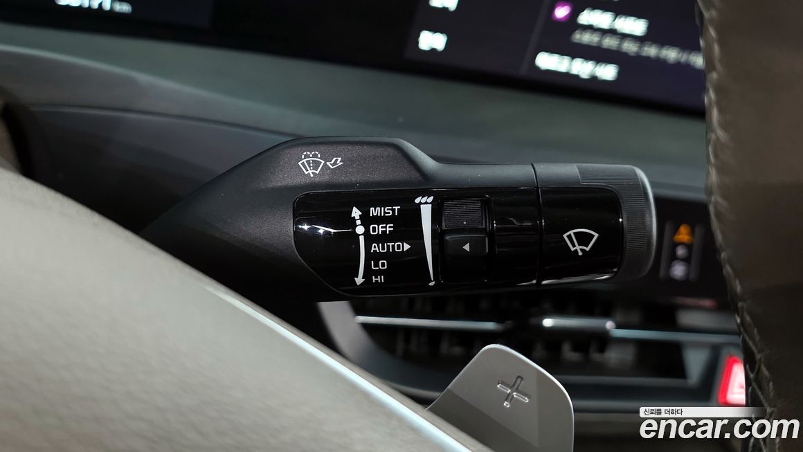 Kia K8 2023