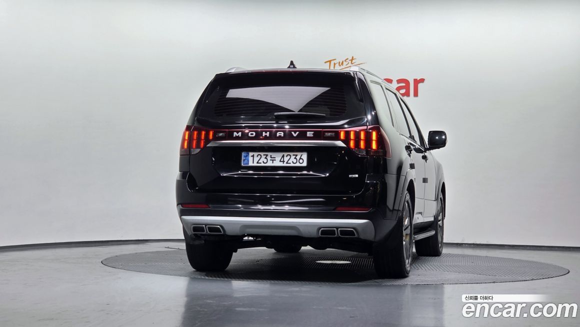 Kia Mohave 2022