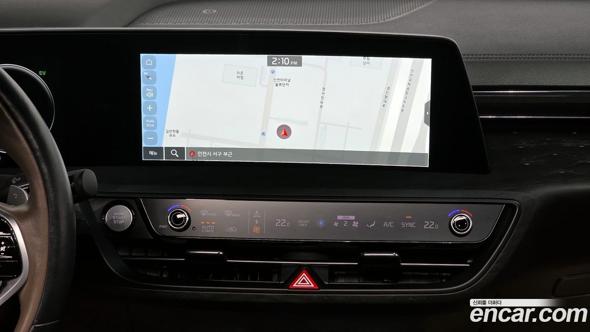 Kia K8 2023