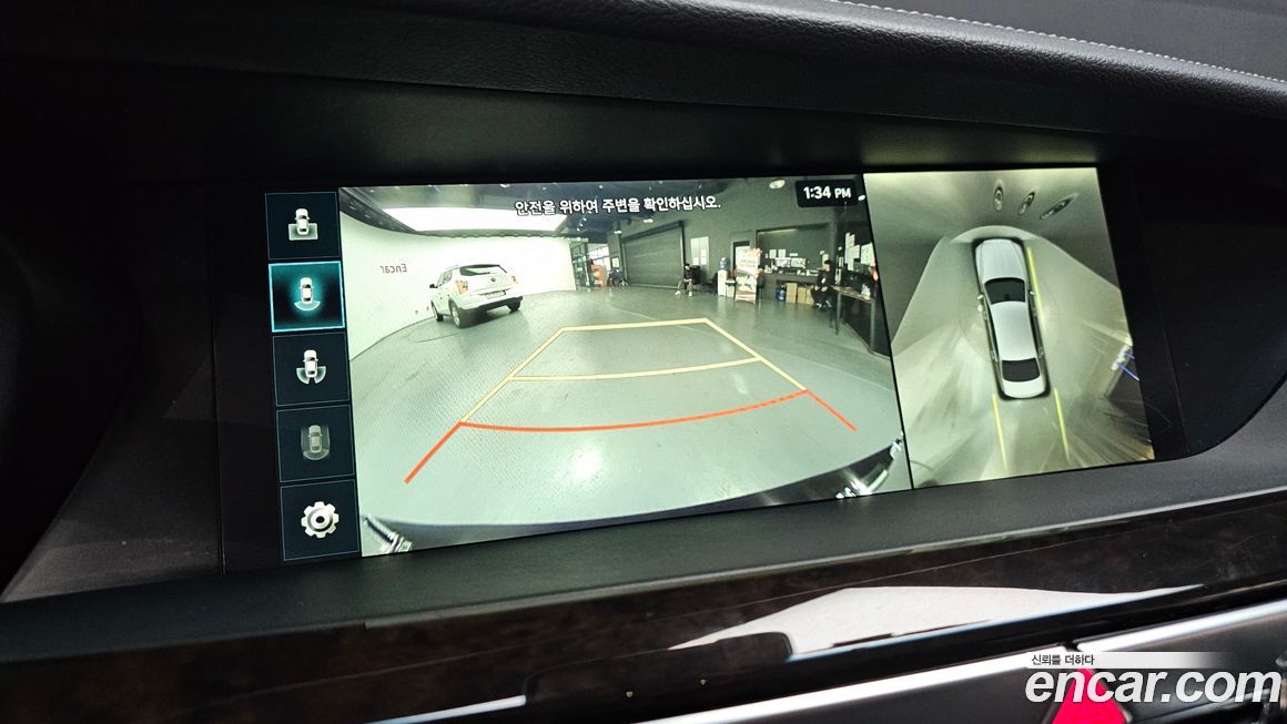 Genesis G90 2019