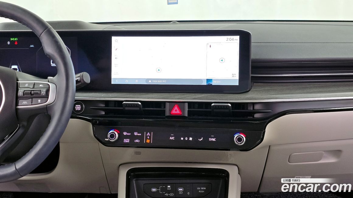 Kia K5 2024