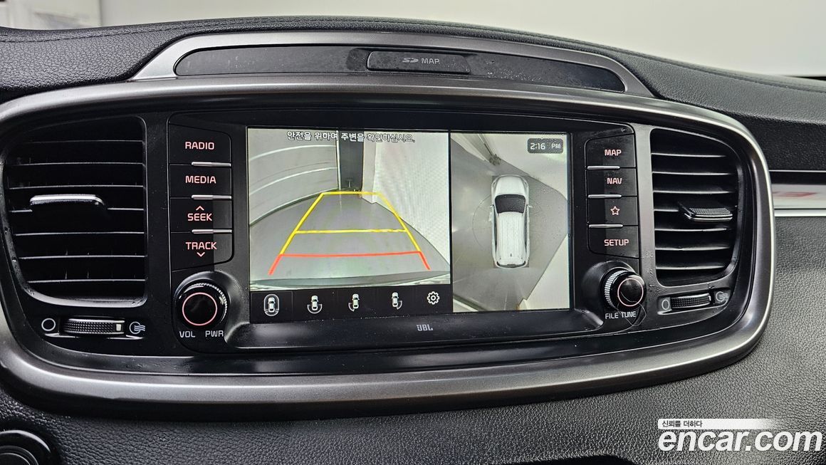 Kia Sorento 2019