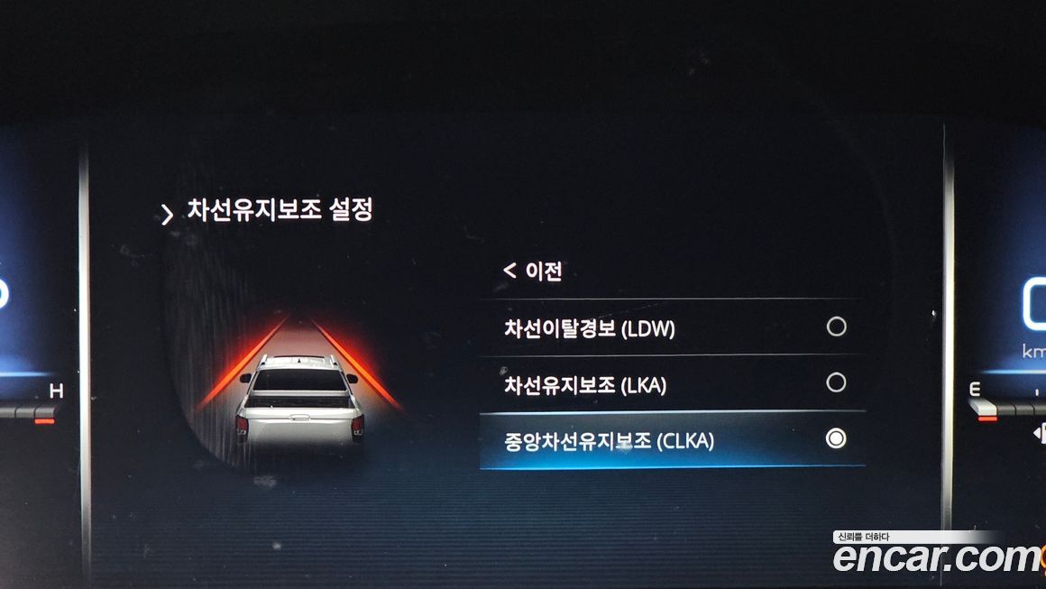 KG_Mobility_Ssangyong Rexton 2024