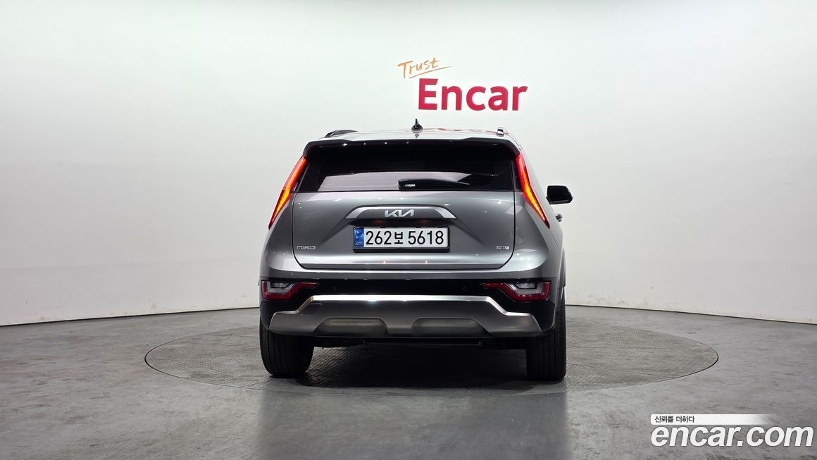 Kia Niro 2025
