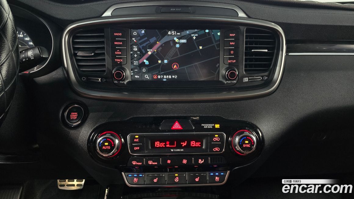 Kia Sorento 2019