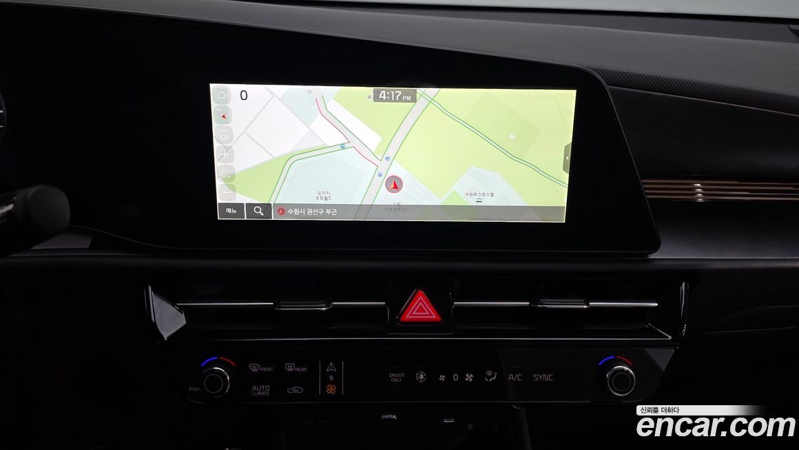 Kia Niro 2025