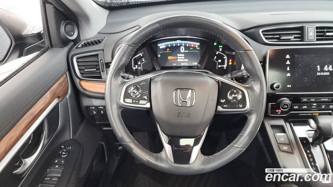 Honda CR-V 2021