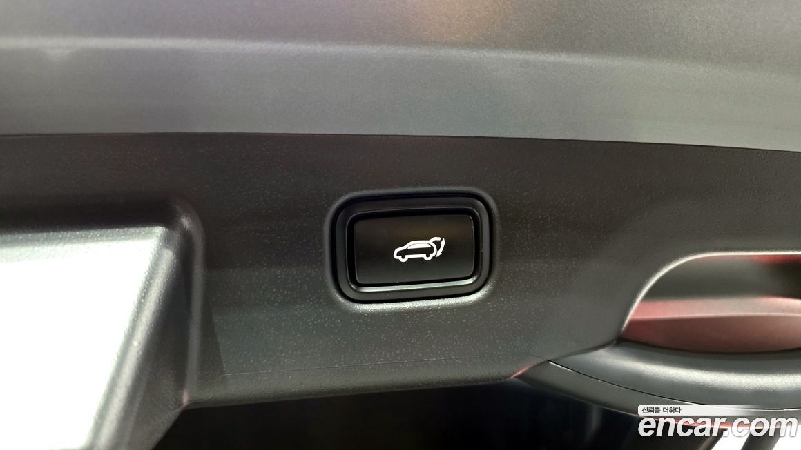 Kia Niro 2025