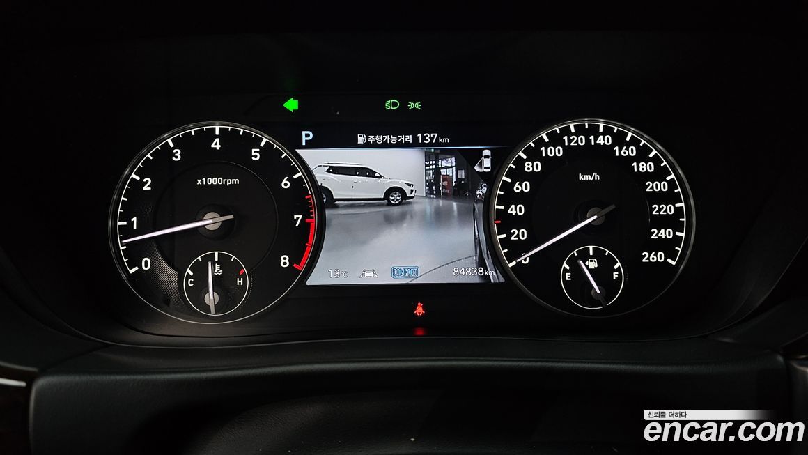 Genesis G90 2019