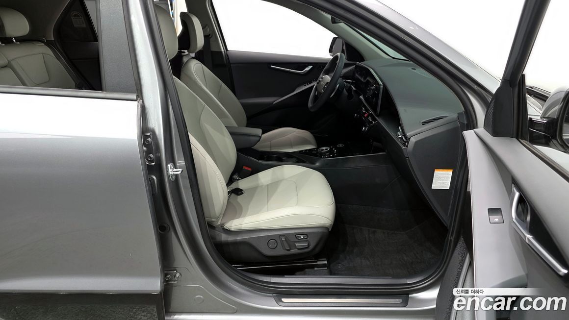 Kia Niro 2025