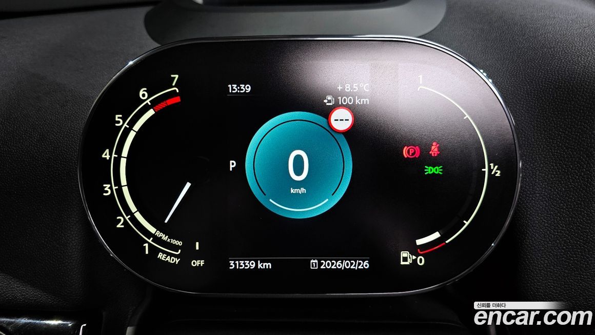 Mini Countryman 2024