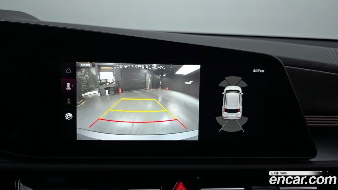 Kia Niro 2025
