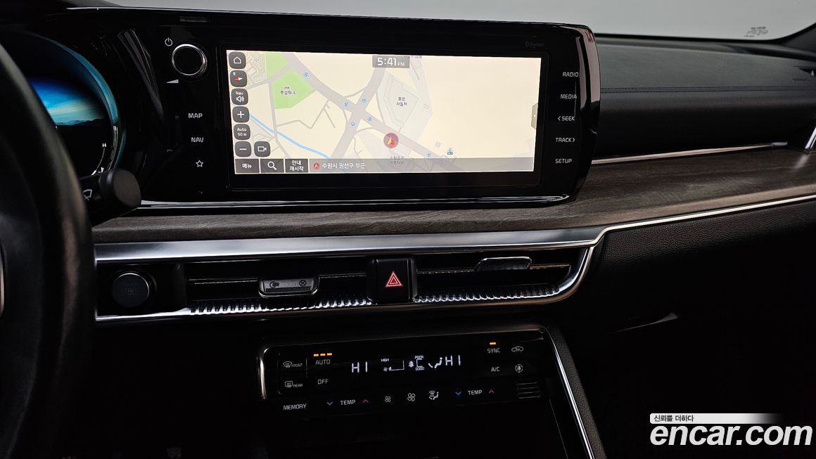 Kia K5 2020