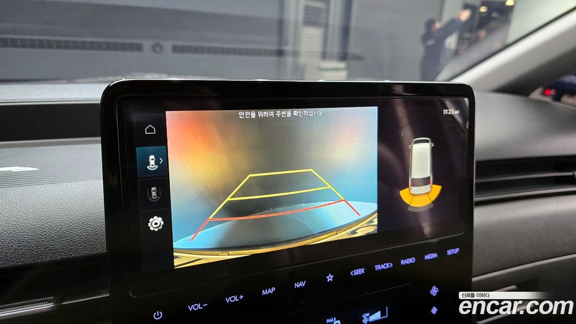 Hyundai Staria 2023
