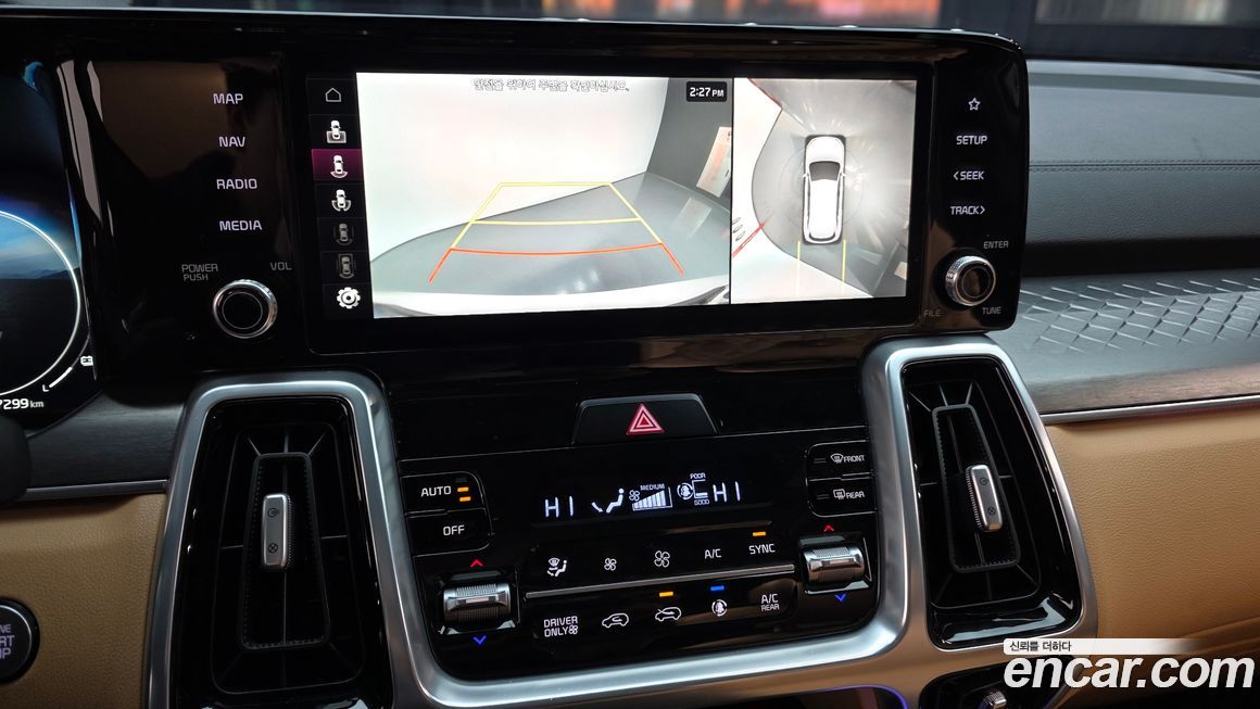 Kia Sorento 2021