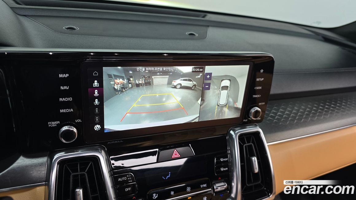 Kia Sorento 2023